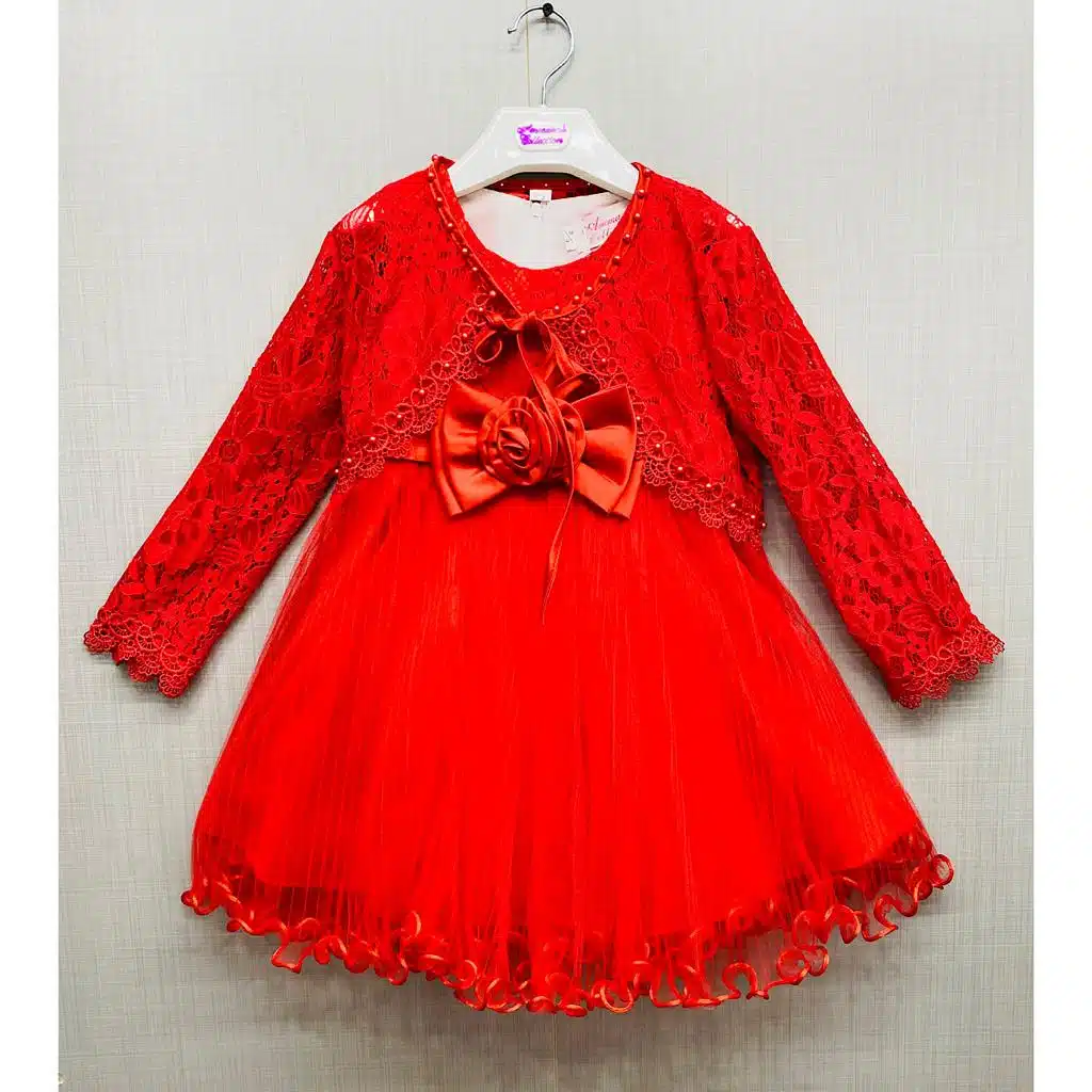 c032 red