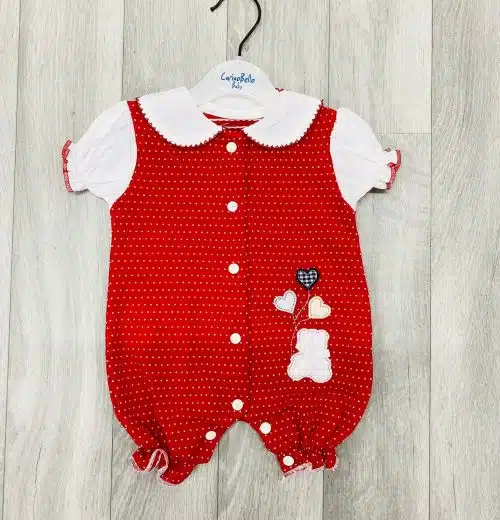 1228 red