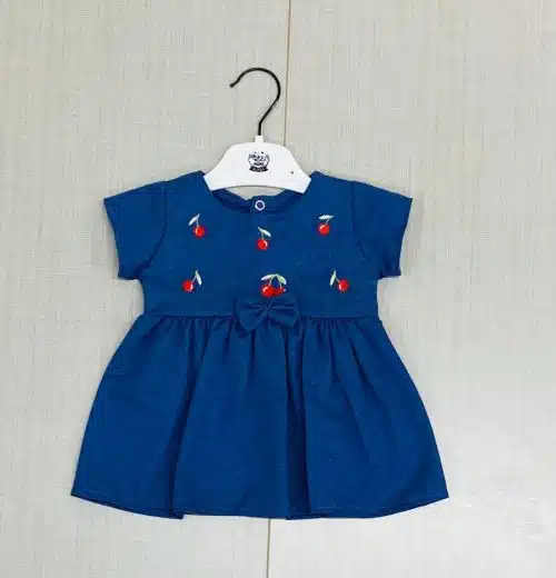 4845 BLUE