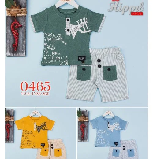 Boys Printed T-Shirt & Pinstripe Shorts Set (1-4Y)