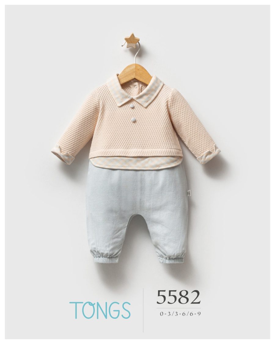 5582 Baby Boys All in One Spanish Check Trim Romper (0-9M)