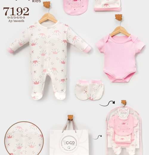 Babies Five Piece 100% Cotton Crown Print Balloon Gift Set with Romper, Vest, Bib, Hat & Mittens (0-9M)