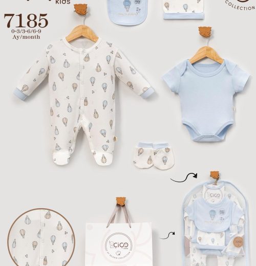 Babies Five Piece 100% Cotton Hot Air Balloon Gift Set with Romper, Vest, Bib, Hat & Mittens (0-9M)