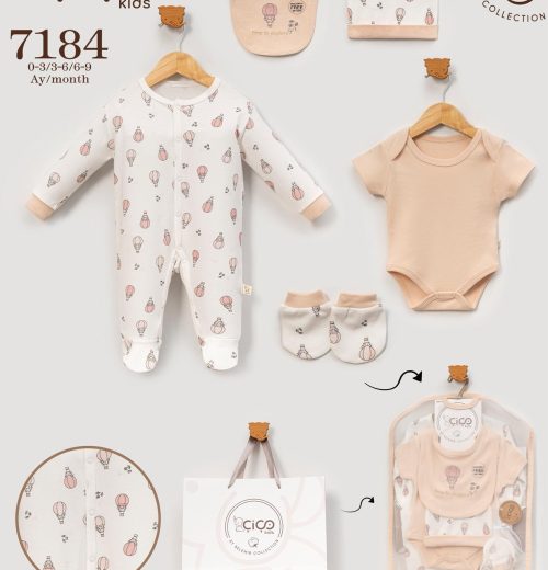 Babies Five Piece 100% Cotton Hot Air Balloon Gift Set with Romper, Vest, Bib, Hat & Mittens (0-9M)