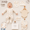 1ae57c5b 478e 45b9 8669 9c9f27aa412c Baby 'I Love My Mummy' 5pc Gift Set (0-9m)