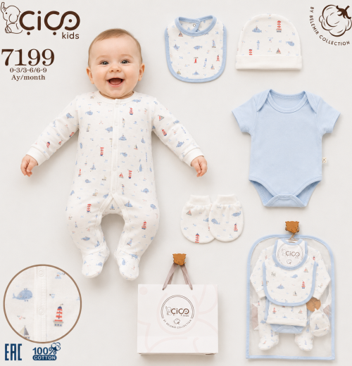 Baby Boys Sailor 5pc Gift Set (0-9m)