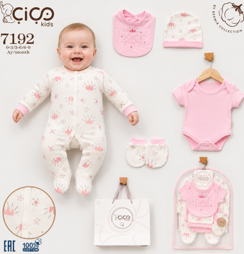 Baby Girls 'Little Princess' 5pc Gift Set (0-9m)