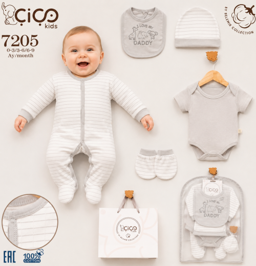Baby Boys 'I Love My Daddy' 5pc Gift Set (0-9m)