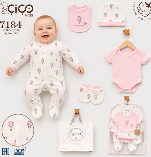 Baby Girls 'time to explore' 5pc Gift Set (0-9m)