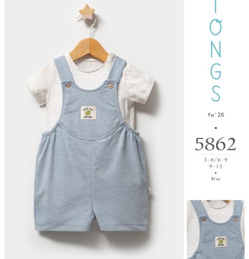 Baby Boys 2pc T Shirt & Dungaree Set (3-12m)