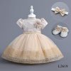 WhatsApp Image 2026 06 09 at 18.40.11 2 Baby Girls 3pc Jacquard Lace Party Dress with Headband & Shoes (6-24M)