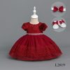 WhatsApp Image 2026 06 09 at 18.40.12 Baby Girls 3pc Jacquard Lace Party Dress with Headband & Shoes (6-24M)