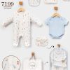 WhatsApp Image 2026 06 15 at 18.08.54 1 Baby Boys Sailor 5pc Gift Set (0-9m)