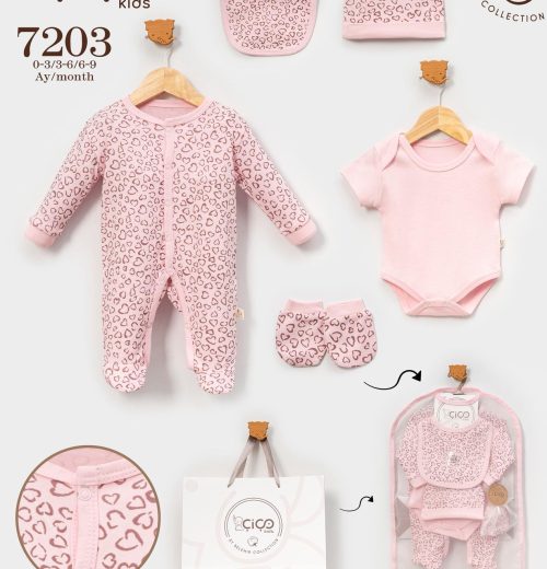 Baby Girls Leopard 5pc Gift Set (0-9m)