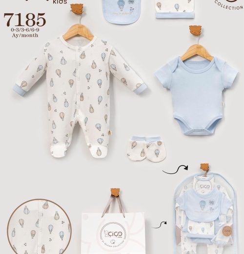 Baby Boys 'time to explore' 5pc Gift Set (0-9m)