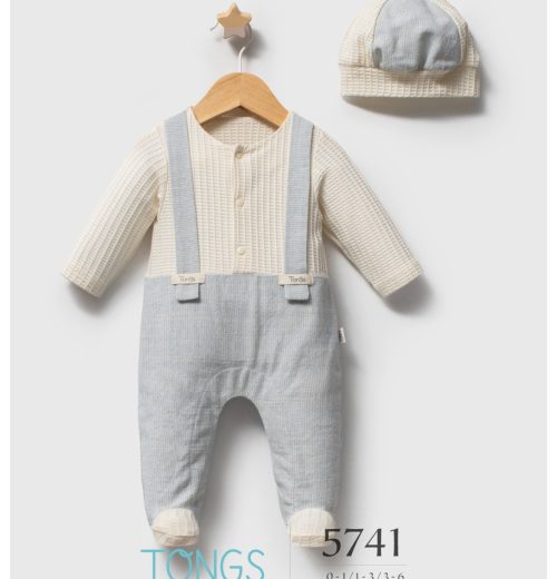 Baby Boys Dungaree Style Romper & Hat Set (0-6m)