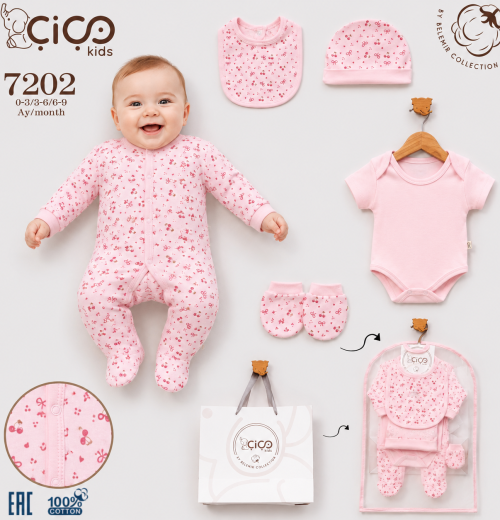 Baby Girls Cherry 5pc Gift Set (0-9m)