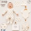 ccdc47cb e930 4169 ab01 87ef16956f02 Baby 'Turtle' 5pc Gift Set (0-9m)
