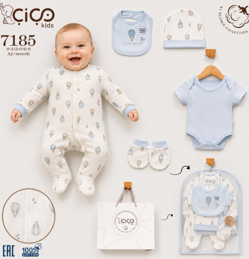 Baby Boys 'time to explore' 5pc Gift Set (0-9m)