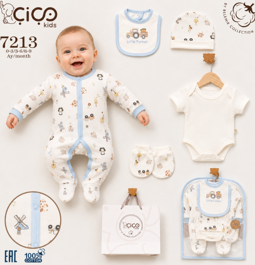Baby Boys Little Farmer 5pc Gift Set (0-9m)