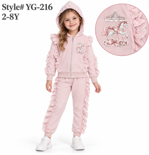 Girls 2pc Unicorn Diamante Lace Tracksuit (2-8y)