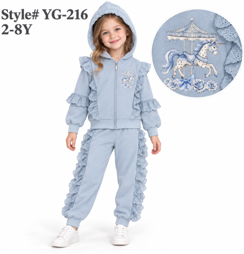 Girls 2pc Unicorn Diamante Lace Tracksuit (2-8y)