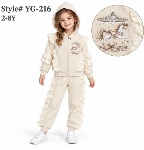 Girls 2pc Unicorn Diamante Lace Tracksuit (2-8y)