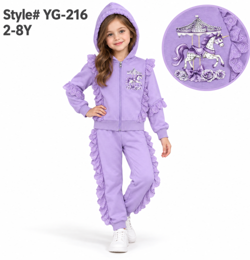 Girls 2pc Unicorn Diamante Lace Tracksuit (2-8y)