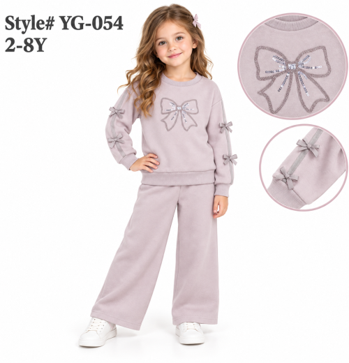 Girls 2pc Sequins Bow Sleeve Tracksuit (2-8y)