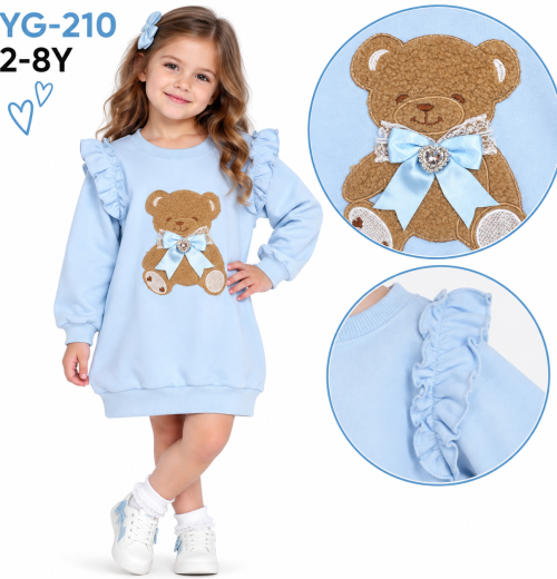 Girls Teddy Ruffle Sleeve Dress (2-8y)