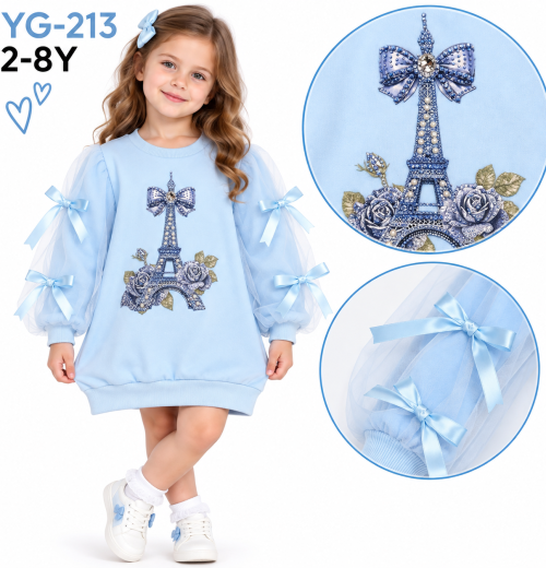 Girls Eiffel Tower Diamante Pearl Dress (2-8y)
