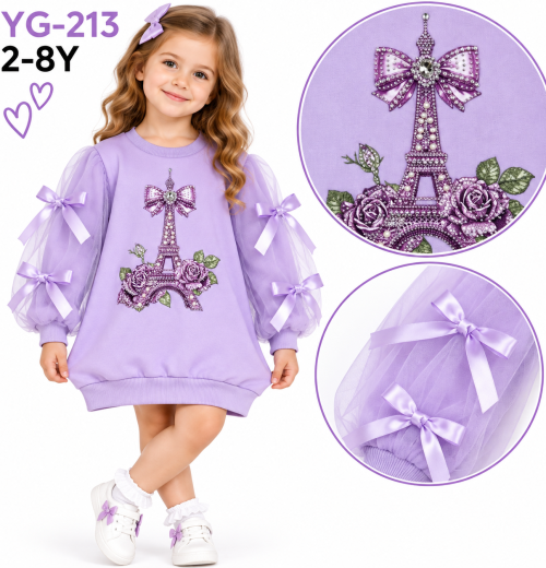 Girls Eiffel Tower Diamante Pearl Dress (2-8y)