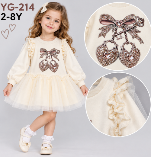 Girls Cherry Layered Net Ruffle Dress (2-8y)