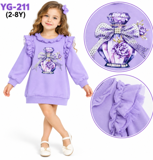 Girls Perfume Diamante Ruffle Dress (2-8y)
