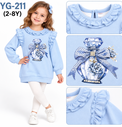 Girls Perfume Diamante Ruffle Dress (2-8y)