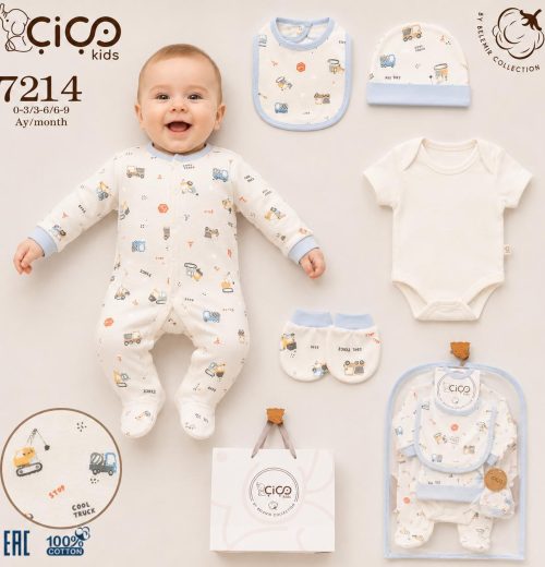 Baby Boys Tractor 5pc Gift Set (0-9m)