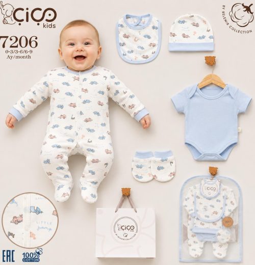 Baby Boys Little Champ 5pc Gift Set (0-9m)