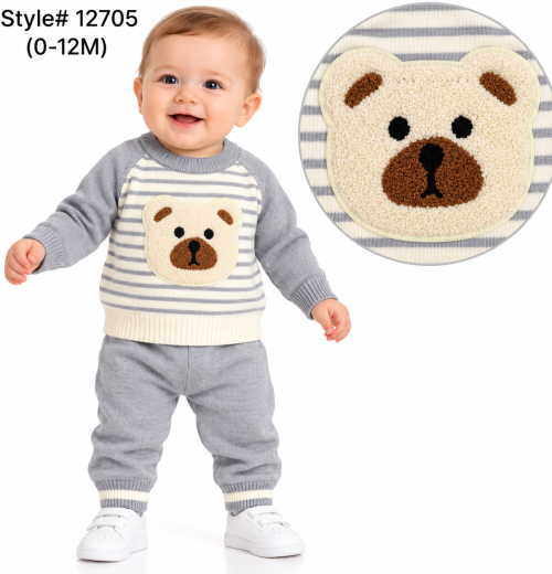 Baby Boys 2pc Teddy Knitted Top & Bottoms Set (0-12m)